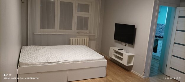 45 м², 1-комнатная квартира 18 000 ₽ в месяц - изображение 18