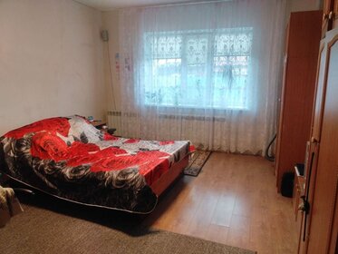 85 м² дом, 3 сотки участок 6 500 000 ₽ - изображение 24