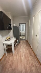 41 м², 1-комнатная квартира 2 850 000 ₽ - изображение 45