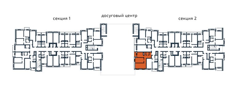 54,6 м², 2-комнатная квартира 8 870 000 ₽ - изображение 55
