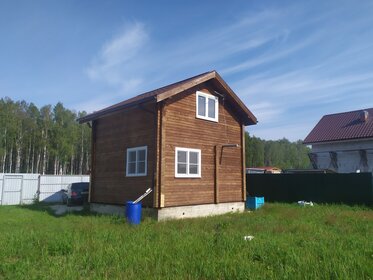 83,5 м² дом, 14,5 сотки участок 5 800 000 ₽ - изображение 57