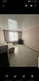 70 м² часть дома, 9 соток участок 2 350 000 ₽ - изображение 23