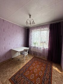 Купить однокомнатную квартиру рядом с детским садом в Челябинской области - изображение 10