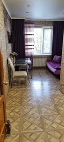 75 м², 3-комнатная квартира 5 500 ₽ в сутки - изображение 62