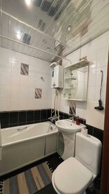 40 м², 2-комнатная квартира 1 800 ₽ в сутки - изображение 40