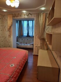 130 м², 3-комнатная квартира 3 500 ₽ в сутки - изображение 34