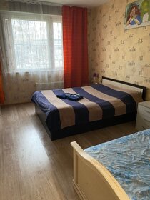 45 м², 1-комнатная квартира 2 200 ₽ в сутки - изображение 99