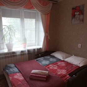 39 м², 1-комнатная квартира 4 400 ₽ в сутки - изображение 29