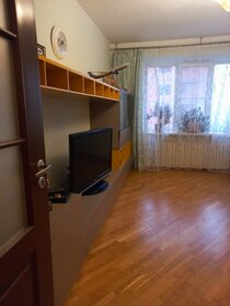 80 м², 3-комнатная квартира 8 250 000 ₽ - изображение 55