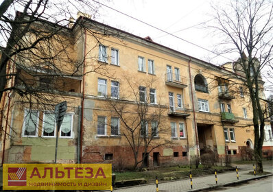 136 м², 4-комнатная квартира 14 450 000 ₽ - изображение 88