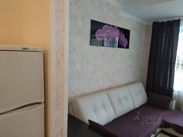 35,5 м², 1-комнатная квартира 3 999 000 ₽ - изображение 66