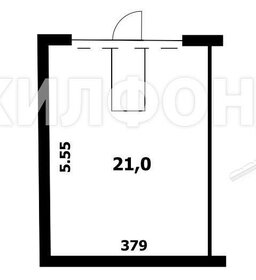 21 м², гараж - изображение 5