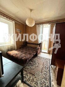 28 м², квартира-студия 3 250 000 ₽ - изображение 92