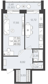 53,4 м², 1-комнатная квартира 5 450 000 ₽ - изображение 55