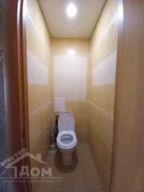 63,6 м², 3-комнатная квартира 4 850 000 ₽ - изображение 46