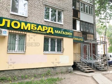 67,4 м², торговое помещение 145 000 ₽ в месяц - изображение 61