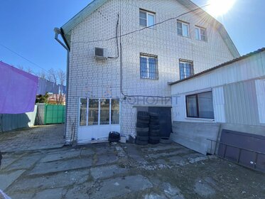 250 м² дом, 501 сотка участок 15 000 000 ₽ - изображение 52