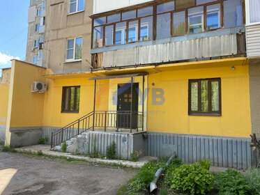 Купить квартиру с современным ремонтом на улице Одоевского в Новосибирске - изображение 17