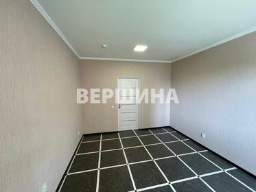 41 м², офис 3 950 000 ₽ - изображение 97