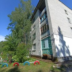 Квартира 55,3 м², 2-комнатная - изображение 2