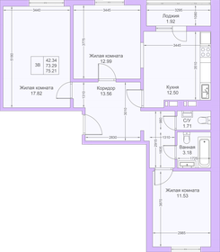 75,2 м², 3-комнатная квартира 10 980 660 ₽ - изображение 7