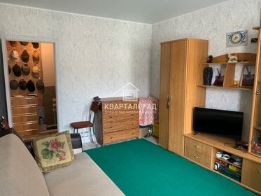 25,3 м², квартира-студия 2 850 000 ₽ - изображение 31