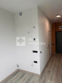 17,5 м², апартаменты-студия 3 483 626 ₽ - изображение 46