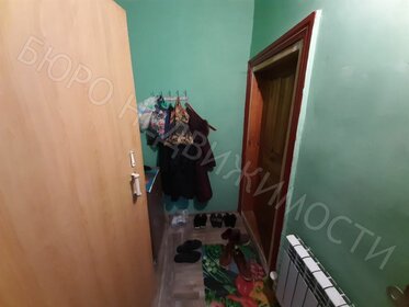 34 м² часть дома, 1,5 сотки участок 1 250 000 ₽ - изображение 17