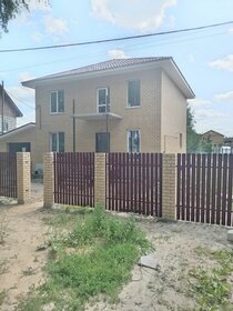 250 м² дом, 16 соток участок 14 950 000 ₽ - изображение 98