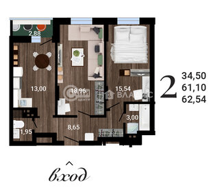 62,5 м², 2-комнатная квартира 5 879 000 ₽ - изображение 81