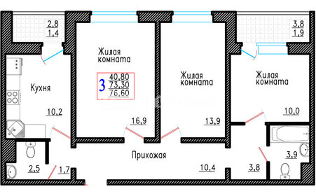 Квартира 76,6 м², 3-комнатная - изображение 1