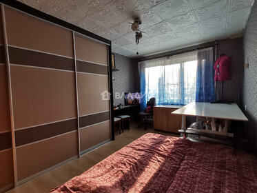 65,4 м², 3-комнатная квартира 5 150 000 ₽ - изображение 64