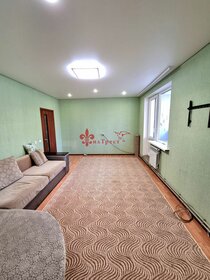 95 м², 3-комнатная квартира 6 550 000 ₽ - изображение 82