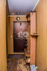 Купить квартиру-студию дешёвую у метро Маршала Покрышкина в Новосибирске - изображение 26