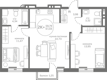 59 м², 2-комнатная квартира 7 000 000 ₽ - изображение 42