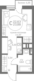 23,6 м², квартира-студия 3 440 000 ₽ - изображение 15