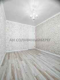 40,4 м², квартира-студия 2 900 000 ₽ - изображение 57