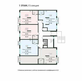 92,1 м², квартира-студия 15 436 000 ₽ - изображение 30
