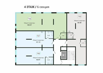 62 м², квартира-студия 11 052 000 ₽ - изображение 31