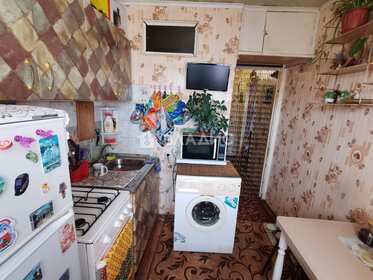 Купить однокомнатную квартиру с парковкой в ЖК «Сакура парк» в Новосибирске - изображение 3