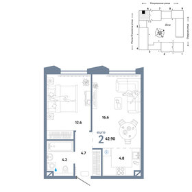 42,7 м², 2-комнатная квартира 19 390 000 ₽ - изображение 77