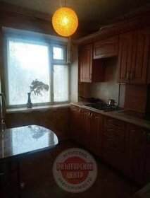 37,4 м², 1-комнатная квартира 4 120 000 ₽ - изображение 59