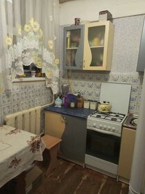 18 м², квартира-студия 1 310 000 ₽ - изображение 56