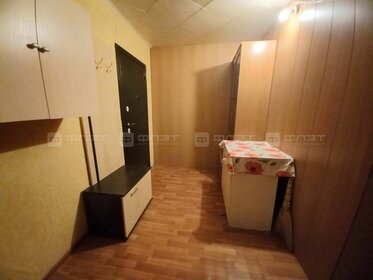 8,5 м², юридический адрес 4 700 ₽ в месяц - изображение 6