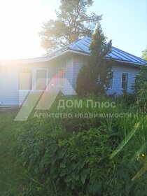 43 м² часть дома, 10,5 сотки участок 650 000 ₽ - изображение 19