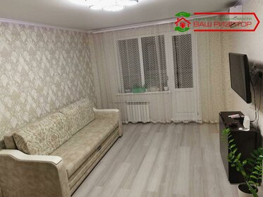 40 м², 1-комнатная квартира 3 470 000 ₽ - изображение 60
