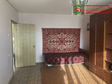 35 м², 1-комнатная квартира 2 500 000 ₽ - изображение 63