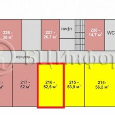 52,5 м², офис - изображение 5