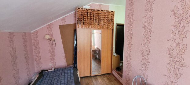 32 м², квартира-студия 3 810 000 ₽ - изображение 70