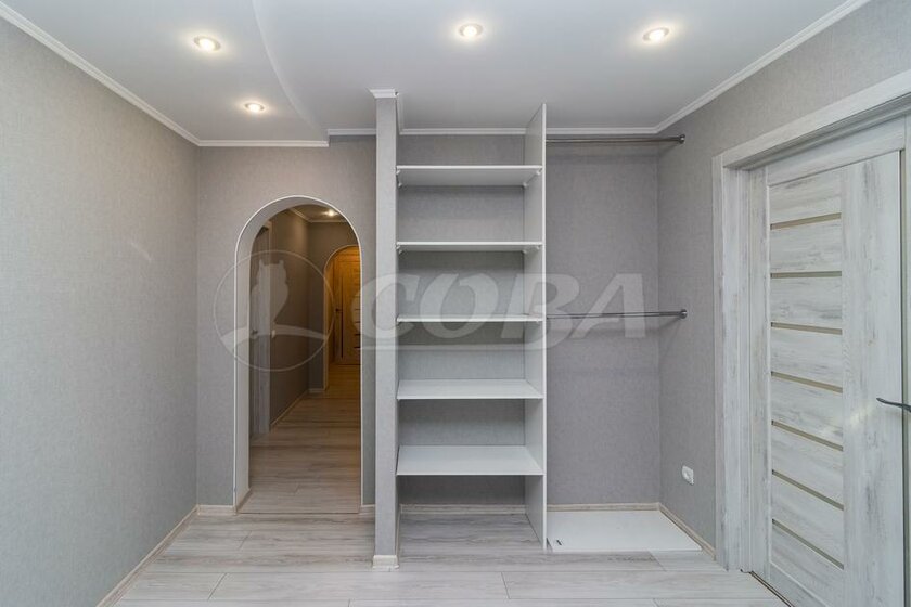 98 м², 4-комнатная квартира 9 200 000 ₽ - изображение 1